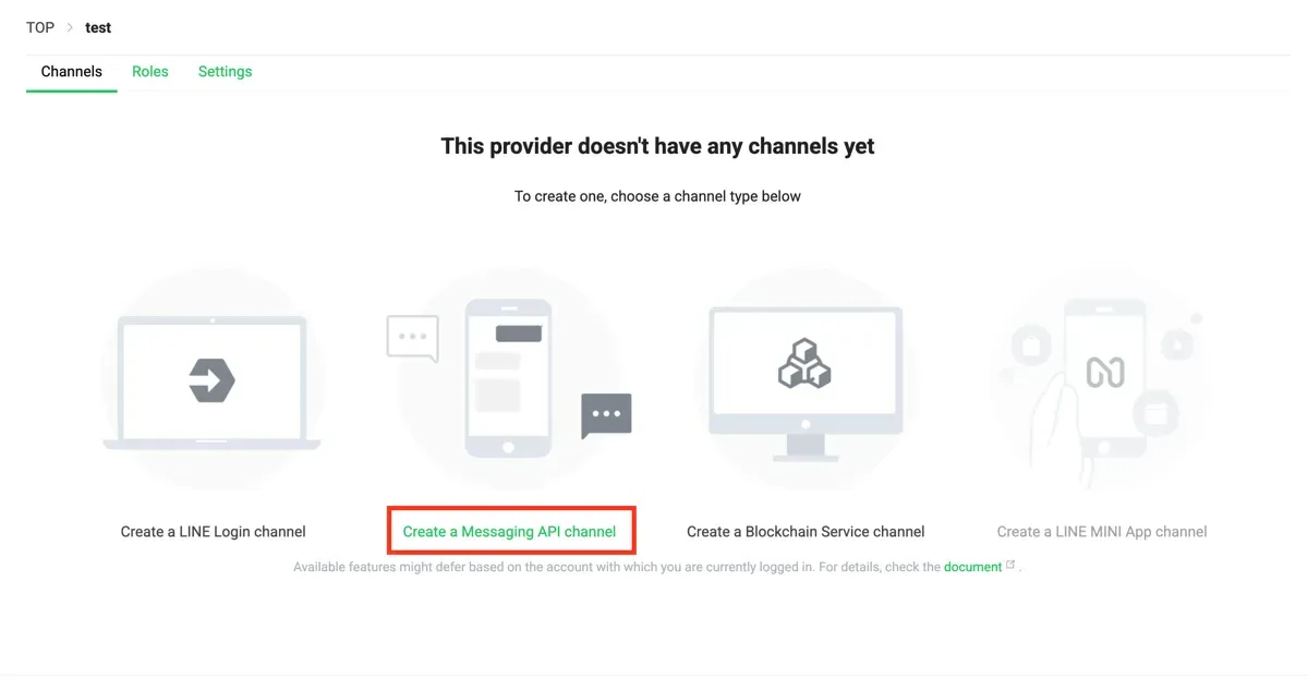 Line Massaging API step 5