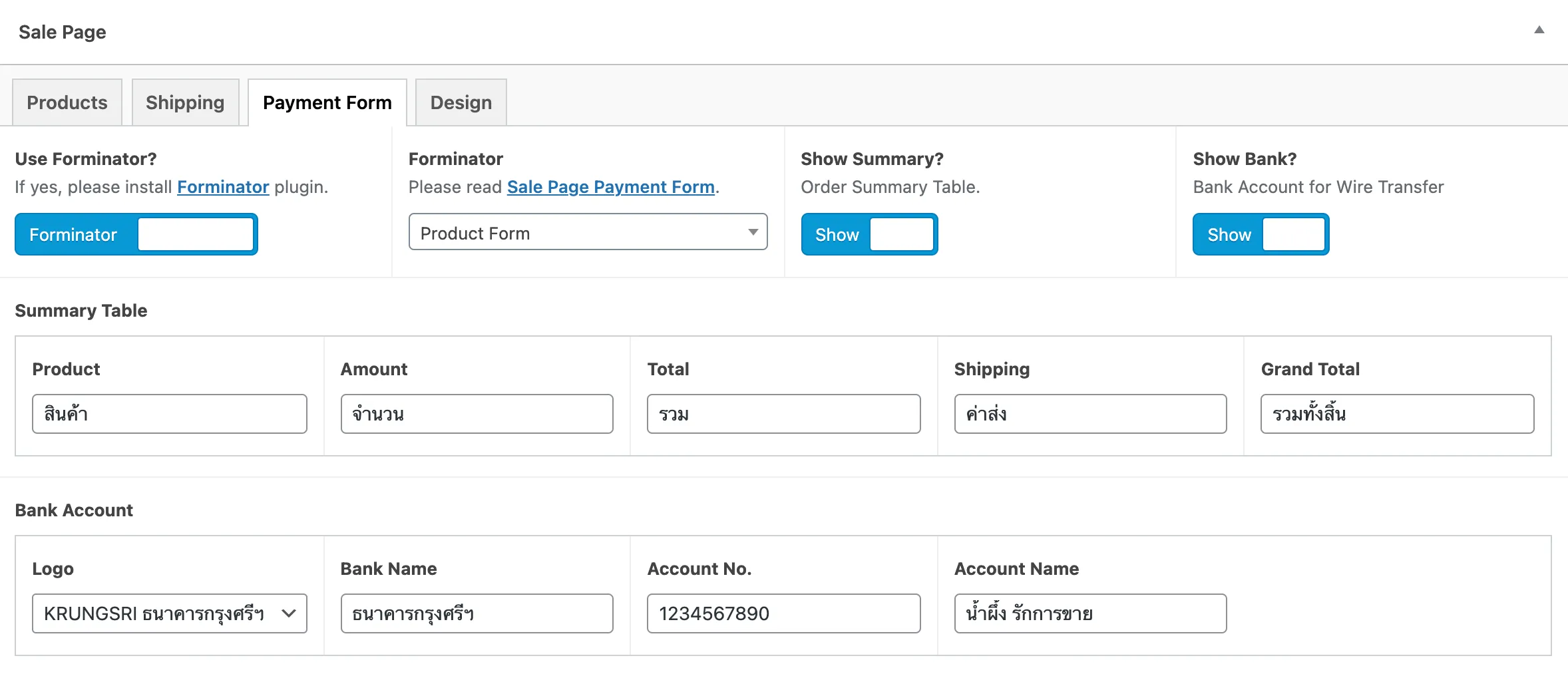 Setup Payment