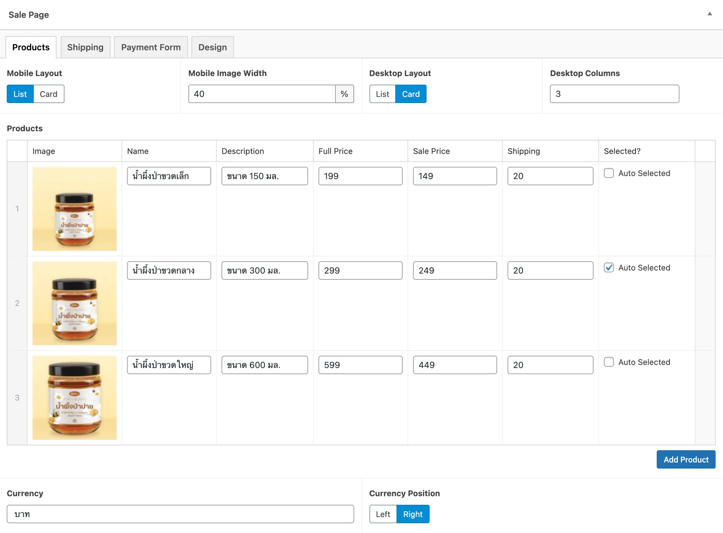 Setup Products