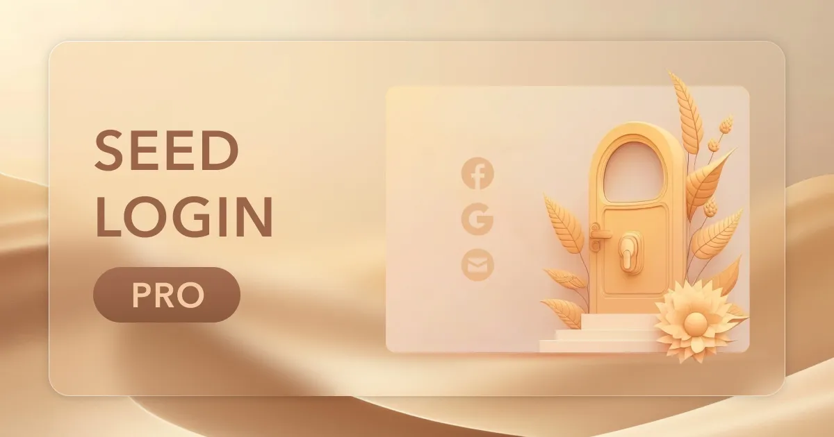 Seed Login Pro Cover