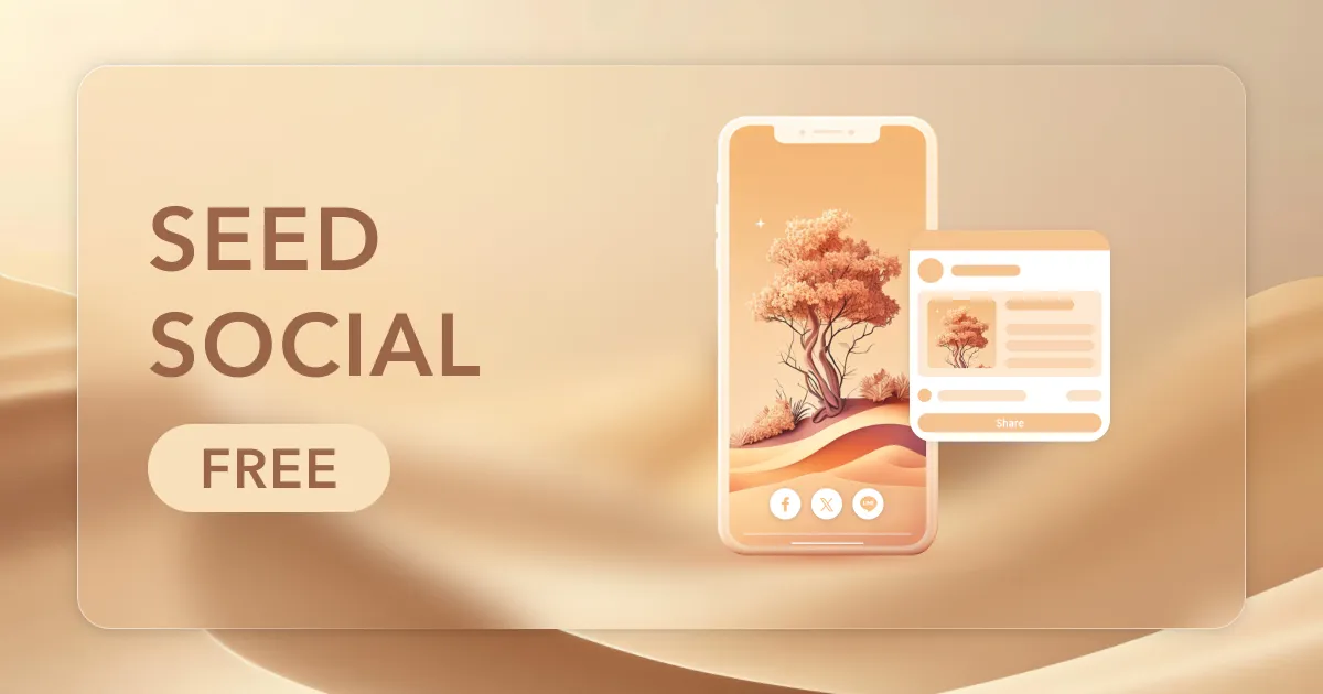 Seed Social Cover